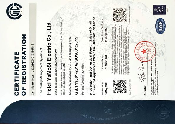 China Hefei Amos Electric Co., Ltd. certificaten